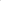 Groove Alpha Ring - Deep Stone Grey Thin